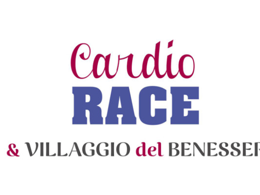 Sanit 2016 – Prorogato il termine per le domande di partecipazione